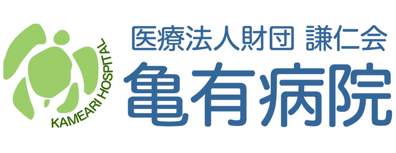 バナー9